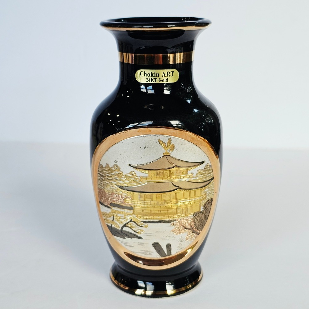Vintage Chokin Art Japanese Vase 24KT Gold Gilded Pagoda Black Ceramic Decor